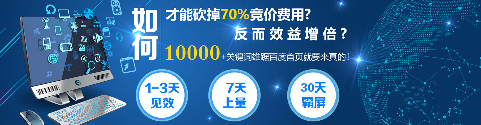 青山知乎信息流